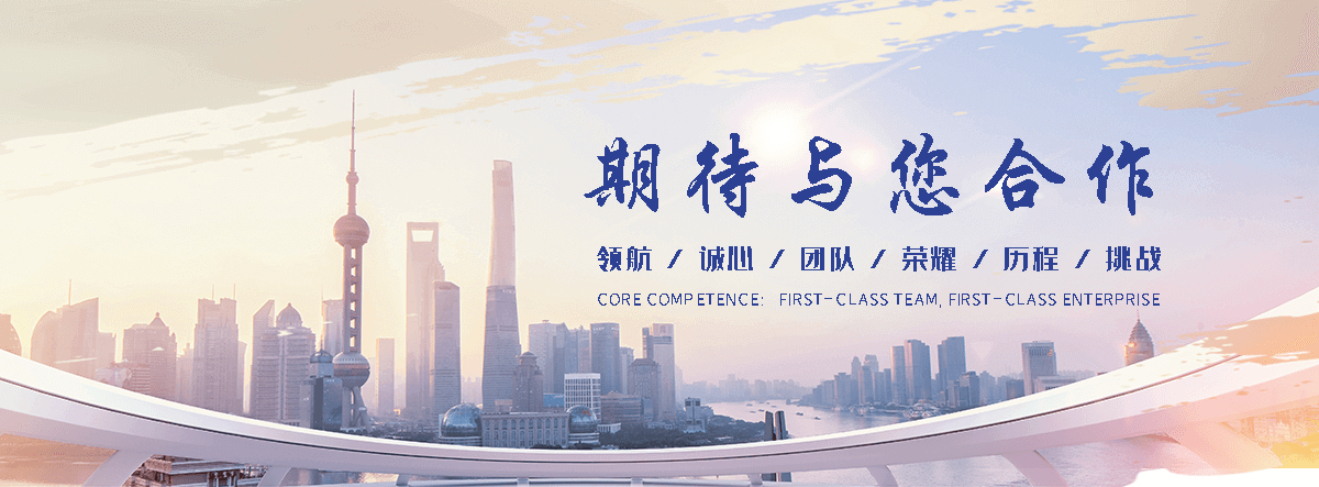 云美工程(铜川分公司)
